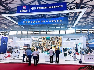 2027中国钢结构检测加固与运维技术博览会